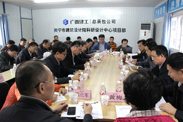 J9游戏·【中国】官方网站
