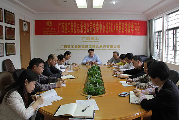 J9游戏·【中国】官方网站