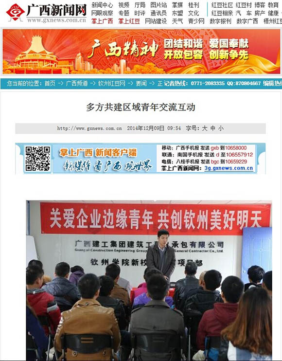 J9游戏·【中国】官方网站