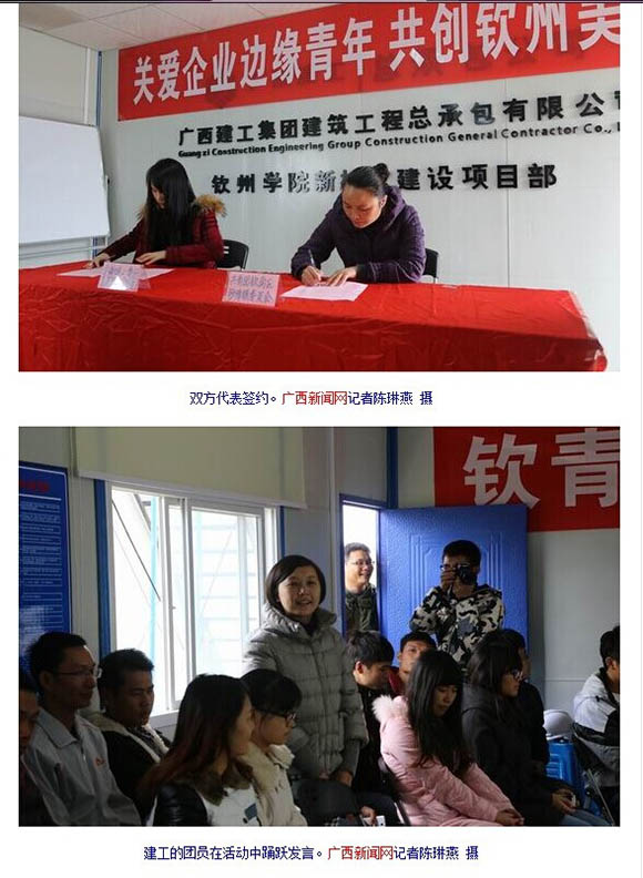 J9游戏·【中国】官方网站