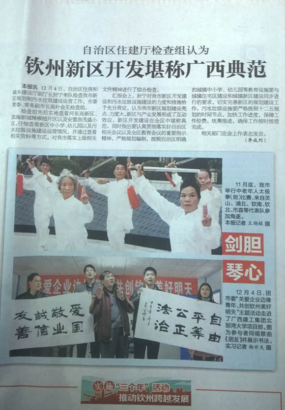J9游戏·【中国】官方网站
