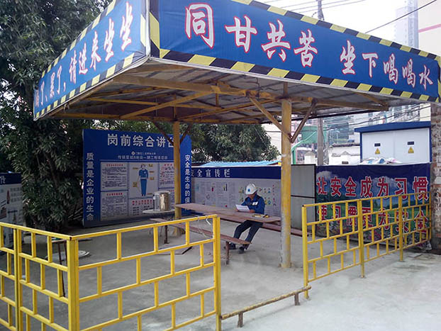 J9游戏·【中国】官方网站