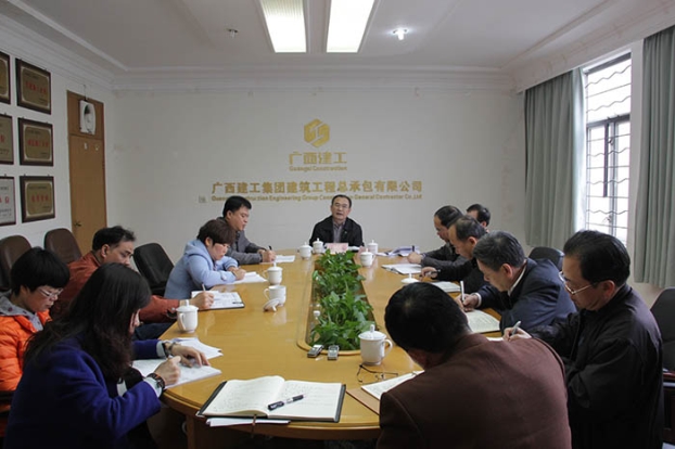 J9游戏·【中国】官方网站