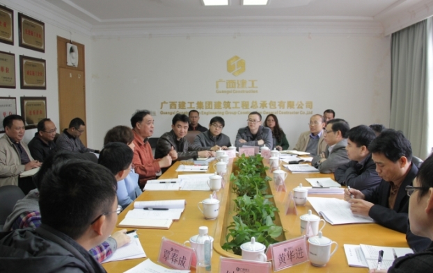 J9游戏·【中国】官方网站