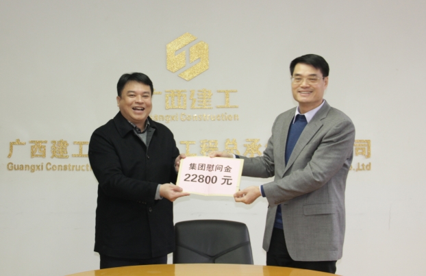 J9游戏·【中国】官方网站
