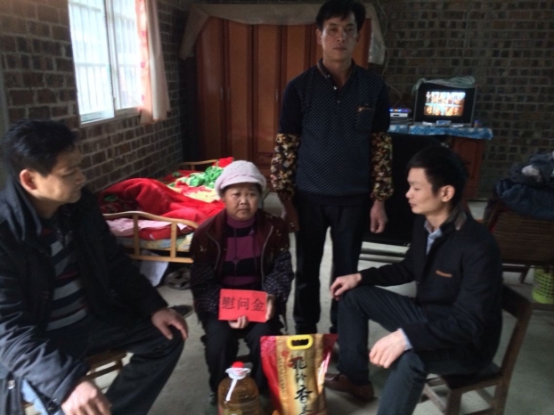 J9游戏·【中国】官方网站