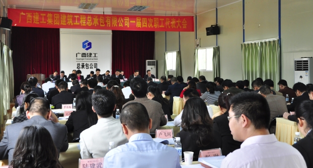 J9游戏·【中国】官方网站