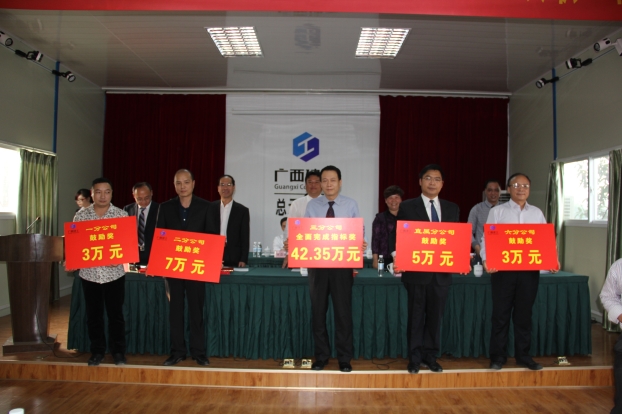 J9游戏·【中国】官方网站