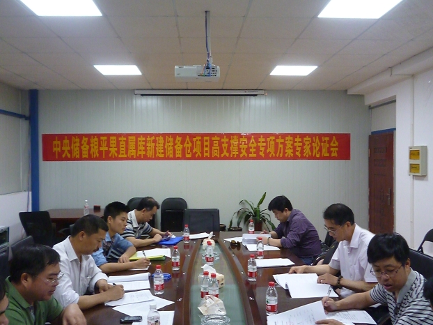 J9游戏·【中国】官方网站