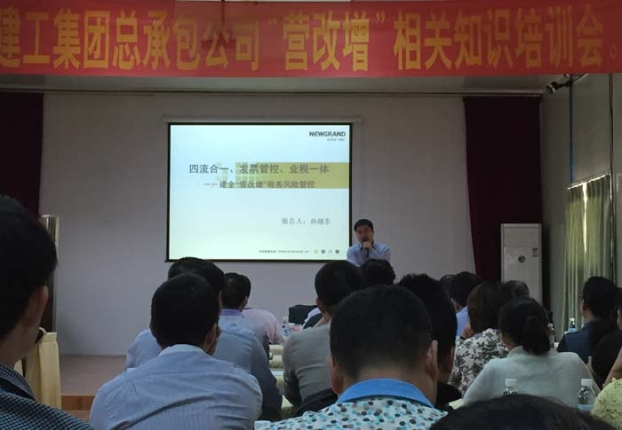 J9游戏·【中国】官方网站