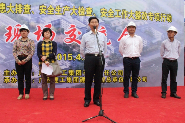 J9游戏·【中国】官方网站