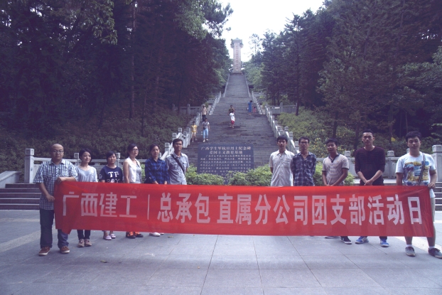 J9游戏·【中国】官方网站