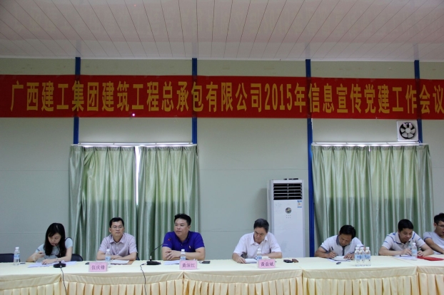 J9游戏·【中国】官方网站