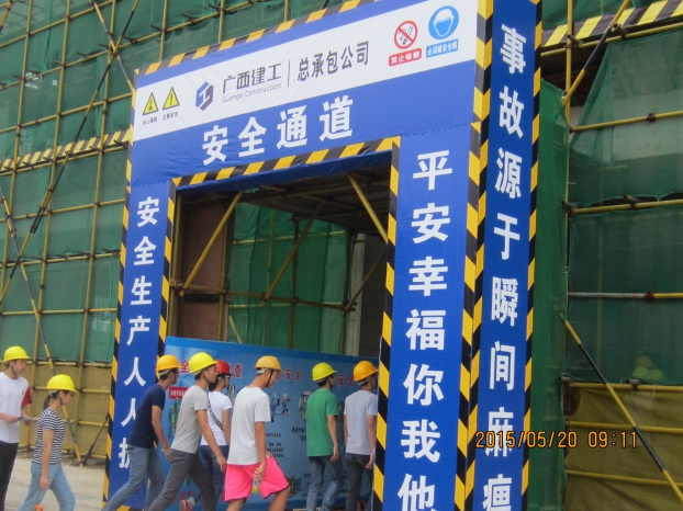 J9游戏·【中国】官方网站
