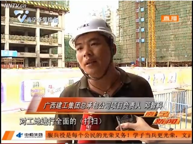 J9游戏·【中国】官方网站