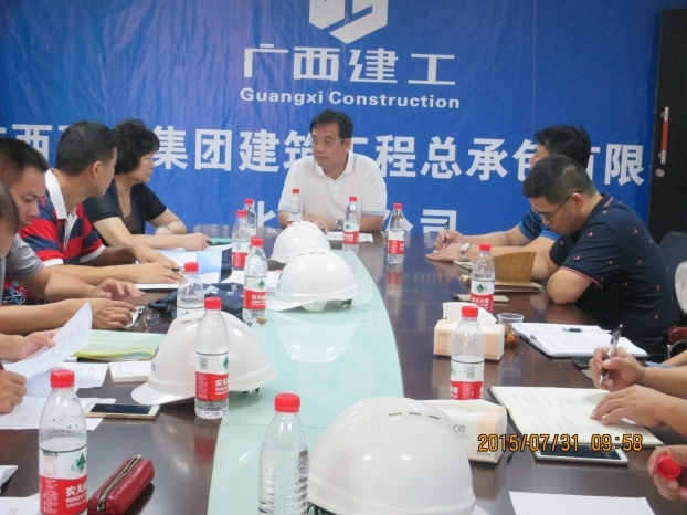 J9游戏·【中国】官方网站
