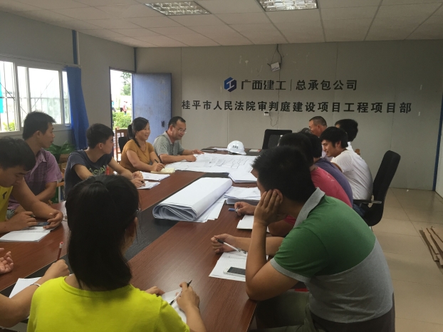 J9游戏·【中国】官方网站