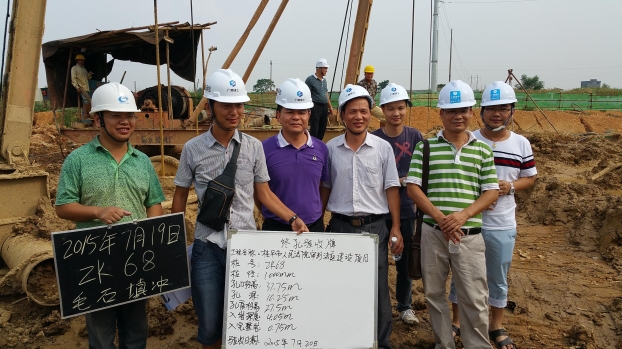 J9游戏·【中国】官方网站