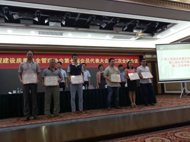 J9游戏·【中国】官方网站