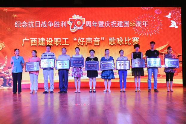 J9游戏·【中国】官方网站