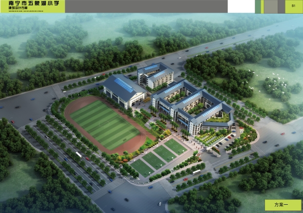 J9游戏·【中国】官方网站