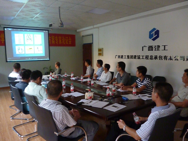J9游戏·【中国】官方网站