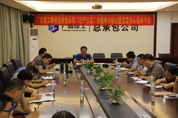 J9游戏·【中国】官方网站