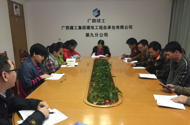 J9游戏·【中国】官方网站