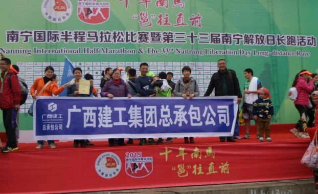 J9游戏·【中国】官方网站