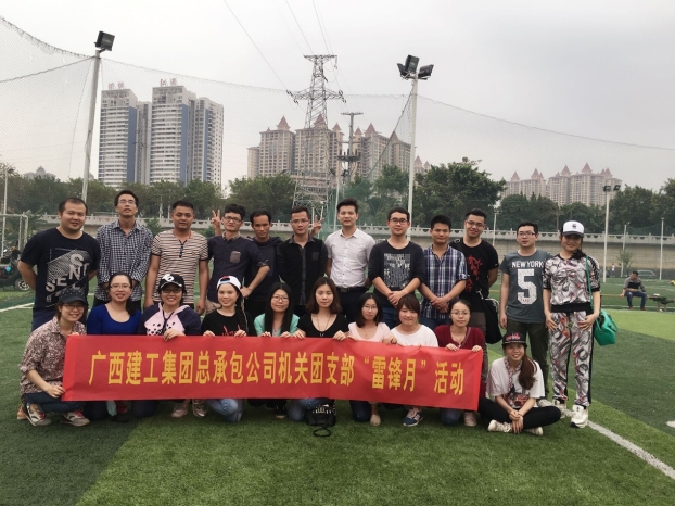J9游戏·【中国】官方网站