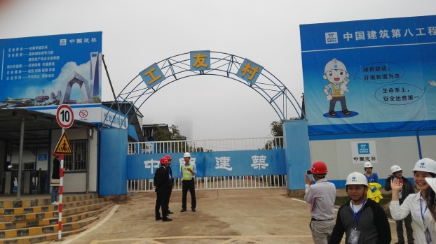 J9游戏·【中国】官方网站