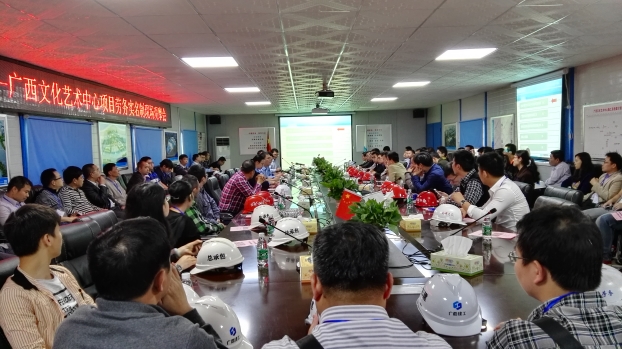 J9游戏·【中国】官方网站