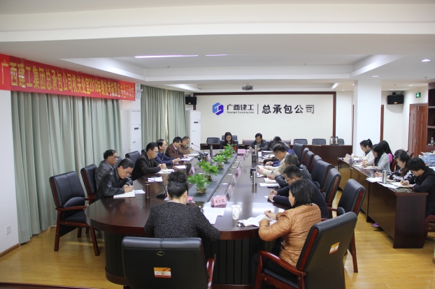 J9游戏·【中国】官方网站