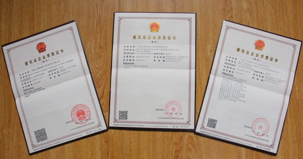 J9游戏·【中国】官方网站