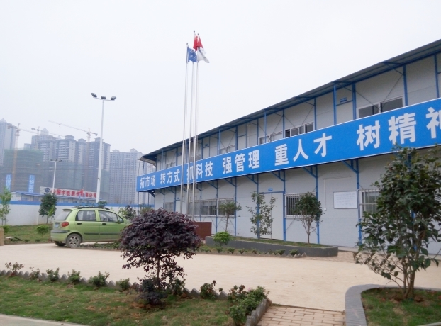 J9游戏·【中国】官方网站