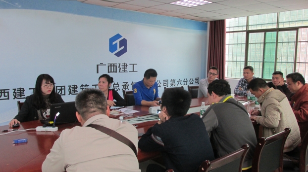 J9游戏·【中国】官方网站