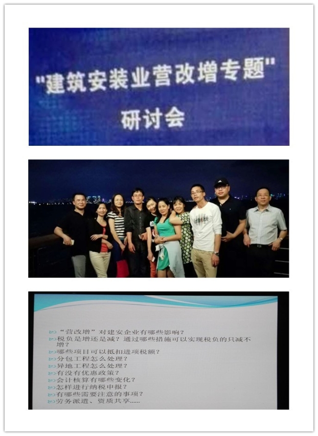 J9游戏·【中国】官方网站