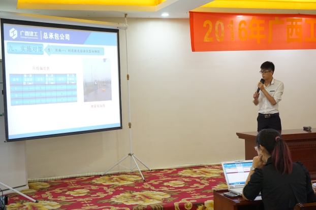 J9游戏·【中国】官方网站