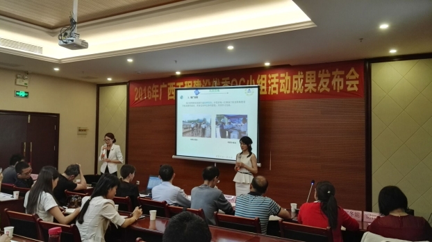 J9游戏·【中国】官方网站