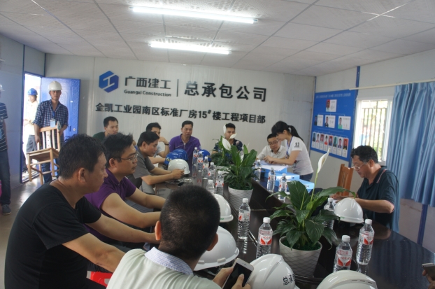 J9游戏·【中国】官方网站