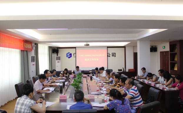 J9游戏·【中国】官方网站