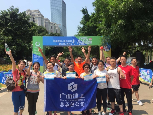 J9游戏·【中国】官方网站