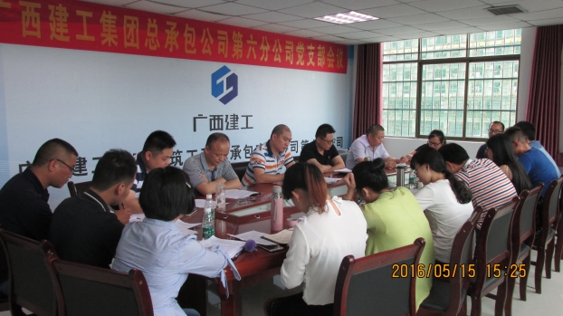 J9游戏·【中国】官方网站