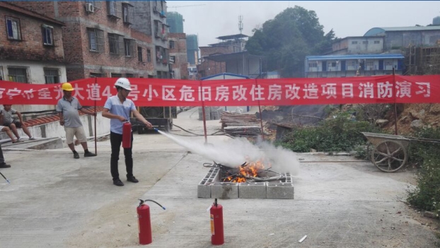 J9游戏·【中国】官方网站