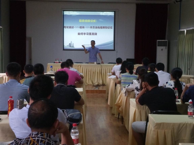 J9游戏·【中国】官方网站