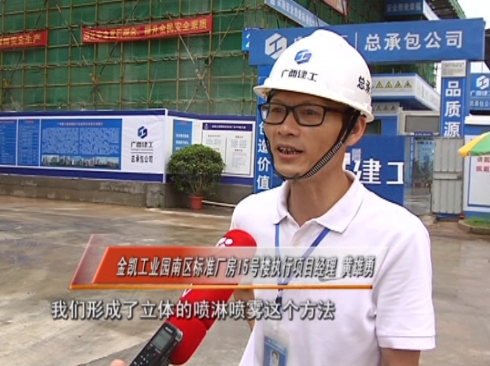 J9游戏·【中国】官方网站