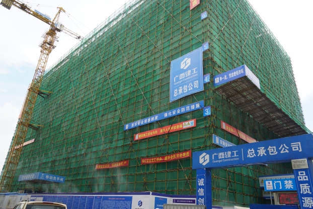 J9游戏·【中国】官方网站