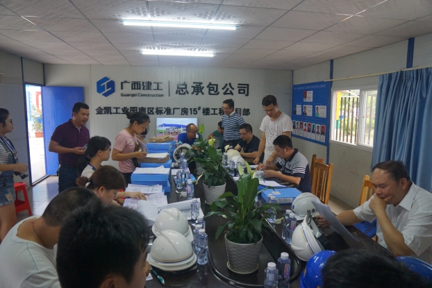 J9游戏·【中国】官方网站