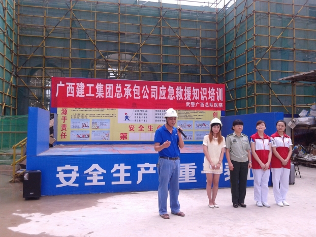 J9游戏·【中国】官方网站