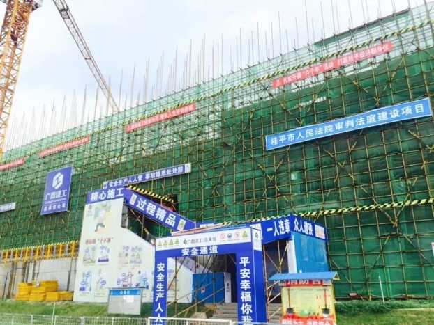J9游戏·【中国】官方网站
